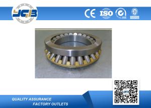 Wholesale Single Row Open Ball Bearing With Brass Metal Cage Carbon Steel Material from china suppliers