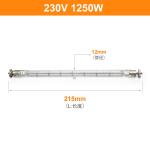 230V 1250W Quartz Infrared Bulbs Replacement Northlight Photographic Stage
