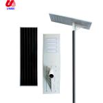 China LED leading manufacturer IP65 waterproof 60w 80w 20w led solar street