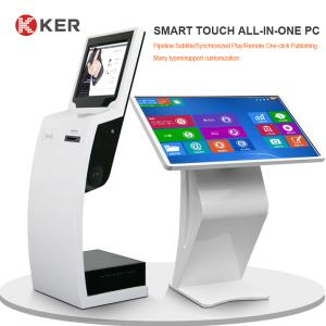 Wholesale Stainless Steel LCD Advertising 55 Inch Self Service Information Kiosk from china suppliers