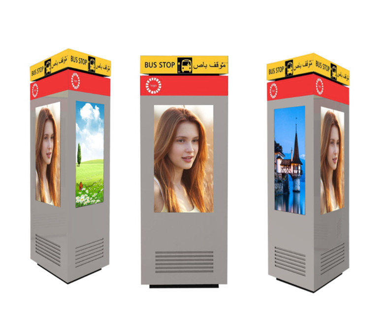 FCC ROHS LCD Floor Standing Advertising Display Digital Machine