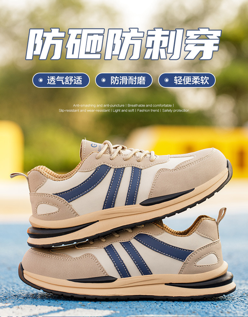 Rubber Sole Microfiber Leather Safety Shoes OEM Steel Toe Anti Smashing Work Shoes For Construction
