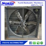 KANDANG CLOSE HOUSE, Informasi Teknis Dan Menjual Alat|centrifugal shuuter