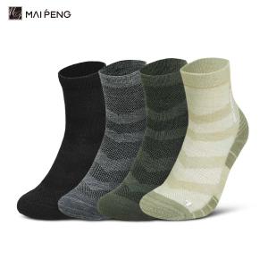 Wholesale Cushioned Terry Merino Wool Thick Socks Men's Business Dress Socks For Winter from china suppliers