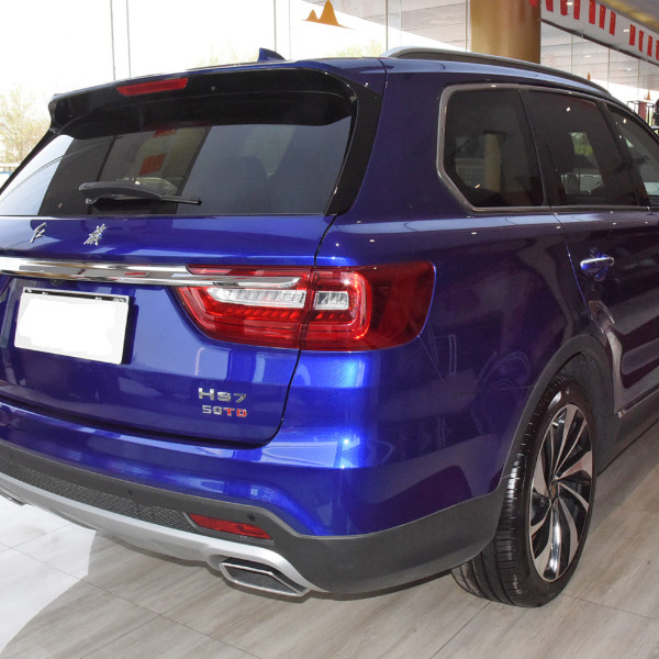 Hongqi HS7 2021 2.0T DCT FWD Qiyue Version Medium Large SUV Gasoline Type