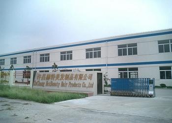 Guangzhou Hot Beauty Hair Products Co.,Ltd