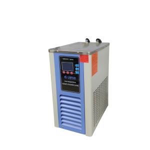 Wholesale Air Cooled Chiller Lanphan Mini 420w Lab Chiller Unit from china suppliers