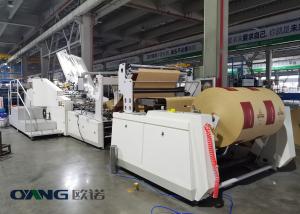 Wholesale 200cm Bottom Valve Paper Bag Making Machine With Twised Handle Online from china suppliers