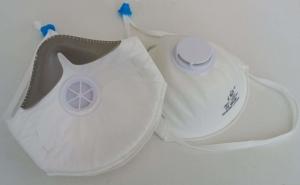 Wholesale FFP2 Protective Particulate Respirator from china suppliers