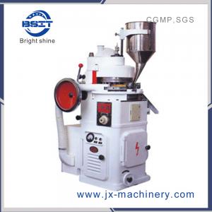China hot sale factory supply solid machine Tablet Press Machine price  (ZP15/17/19) on sale