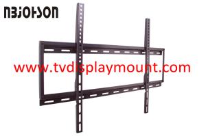 Wholesale 37&quot;-70&quot; Fixed Non-tilting LED TV Wall Mount Bracket (PB-203C) from china suppliers