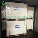 Uncoated 65gsm 80gsm Book Cream Bulky Book Paper For Trade Books