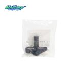 Masters 8-98002325-0 Rocker Arm 8980023250 For ISUZU