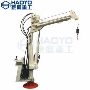 Wholesale Knuckle Hydraulic Boom Vessel Provision Crane Marine Ship Crane from china suppliers