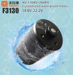 Faradyi Customized High Precision Waterproof Motor 14V 22V Brushless DC Tubular