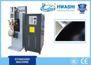 Wholesale PLC DC Motor Capacitor Discharge Welder with NCC Capacitor for Stainless Steel Pan Handle from china suppliers