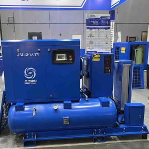 Wholesale Electric Combined Screw Compressor / Integral Screw Compressor Air / Water Cooling from china suppliers