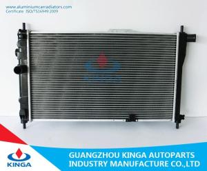 Wholesale Daewoo Aluminum Auto Ridator for Racer Mt OEM 96143700 , automobile Ridator from china suppliers