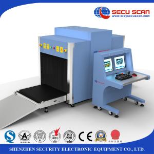 Wholesale High Penetration 40mm Baggage Screening Equipment For Security Inspection from china suppliers