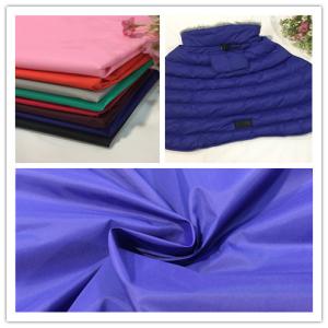 Wholesale Wear Resistance Soft Nylon Fabric , 380T Breathable PU Coated Nylon Fabric from china suppliers