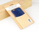 Luxury mobile phone case paper box /kraft mobile phone cover paper box packaging