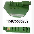 WAYJUN 3000VDC isolation 0-100mA/0-1A/0-500mA Large current output isolators