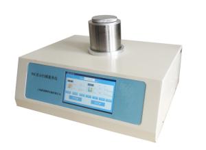 Wholesale Professional DSC-500B Differential Scanning Calorimetry Machine 0.2MPa Gas Pressure from china suppliers