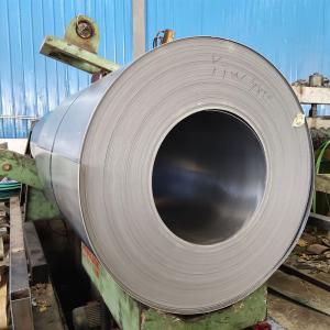 Wholesale MTC Carbon Steel Coil 0.8mm Hot Rolled Steel Coil ISO9001 from china suppliers