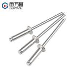 Aluminum Blind Rivet Car Exterior Accessories Uncoated Aluminum Pop Rivets