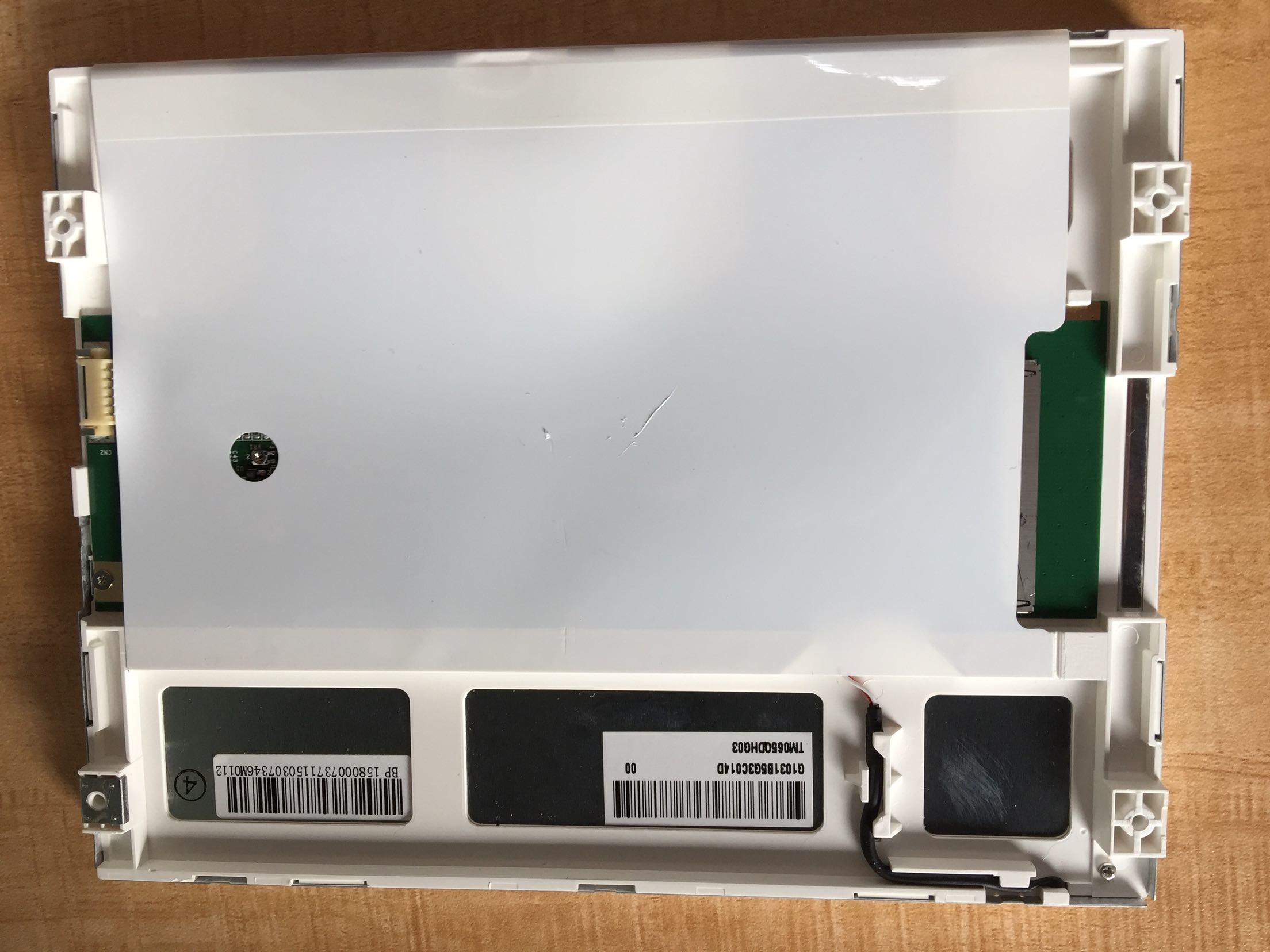 TM065QDHG03 TIANMA 6.5" 640(RGB)×480 INDUSTRIAL LCD DISPLAY