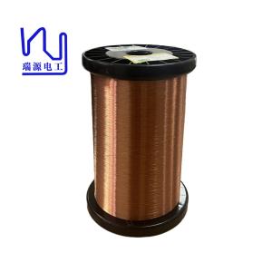 Wholesale UEW-F Hot Wind Self Adhesive Self Bonding Enameled Copper Wire For Coils from china suppliers