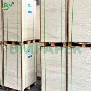 Wholesale PE Coated High Stiffness Leak Resistant Food Container Paper Sheets from china suppliers