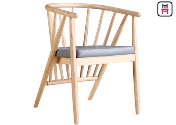 Upholstered Ash Chair Vertical Wood Restaurant Chairs Leather Seats Modern