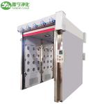 YANING Intelligent Stainless Steel Cargo Air Shower With PVC Fast Shutter Door