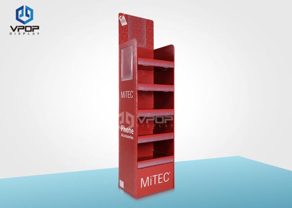 Ivory Board Cardboard Floor Displays 4 Shelves Durable For Promotional Kids