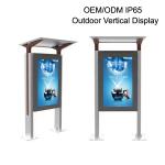 Vertical Lcd Display Outdoor Information Kiosk , High Brightness Freestanding