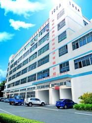 Shenzhen E-Tech Digital Technology Co., Ltd.