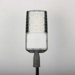 Die Casting Aluminum Gray LED Street Light Fixtures for Residential Lighting