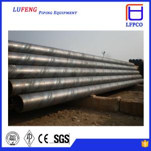 Wholesale DIN EN API 5L SSAW/HSAW High Strength Spiral Welded Steel Pipe/Tube from china suppliers
