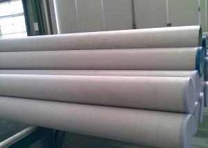 Wholesale Petrochemical 431 Stainless Steel Pipe 0.89 to 60mm Wall Thickness from china suppliers