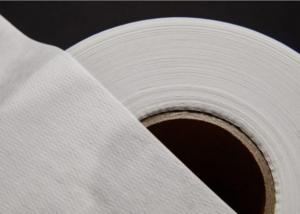 Wholesale Hydrophobic Non Woven Fabric melt blown Roll 30gsm For Face Mask from china suppliers
