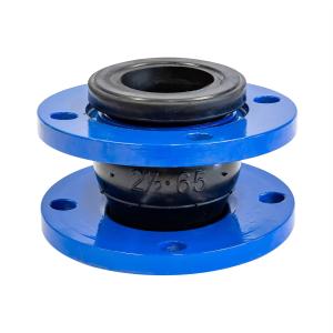 Wholesale Carbon Steel Galvanized Flange Single Sphere EPDM Flexible Rubber Expansion Joint from china suppliers