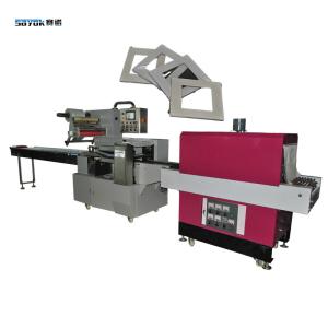 Wholesale Energy Saving Horizontal Film Wrap Shrink Sealing Machine For Switch Panel from china suppliers