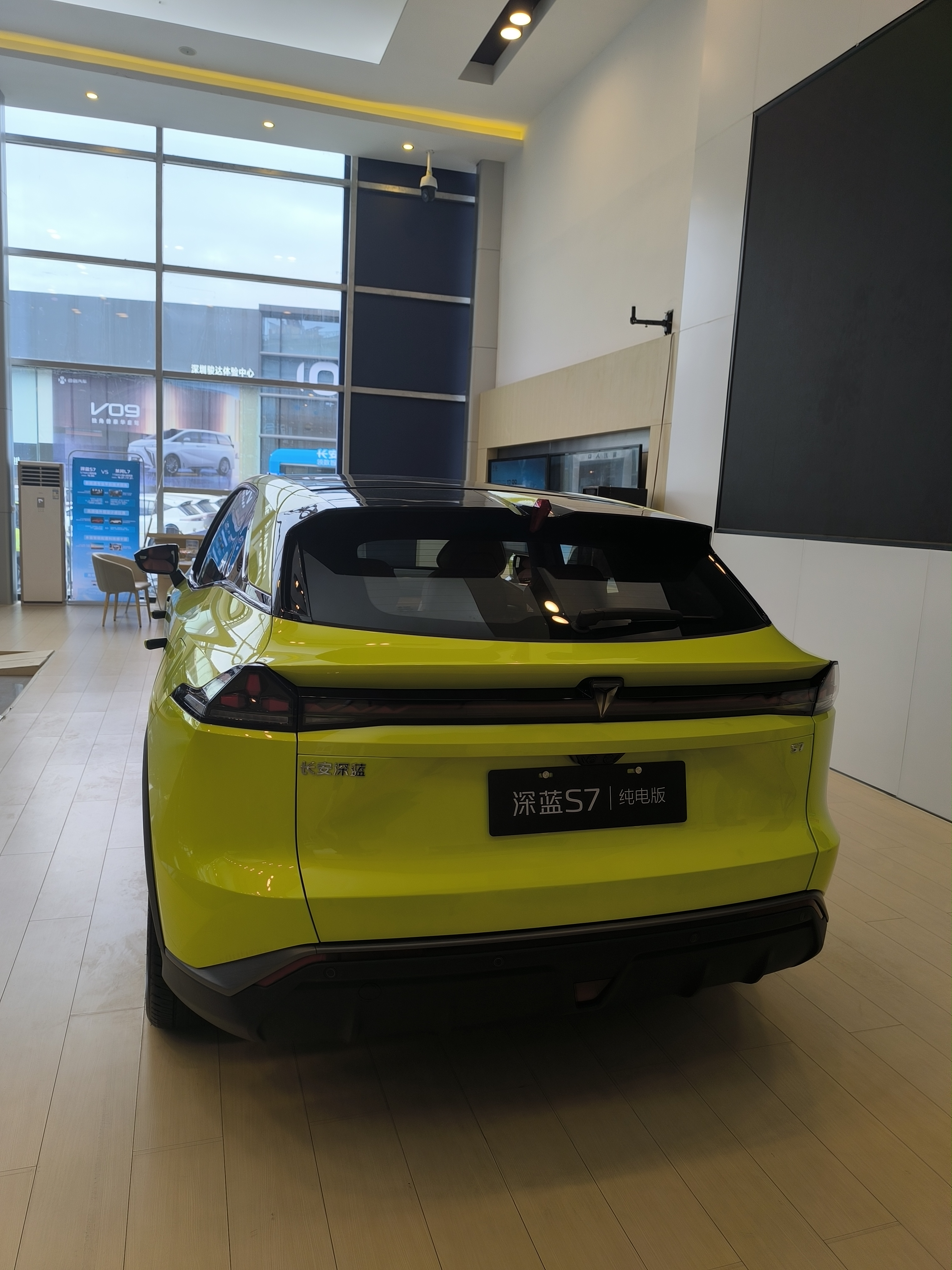 180 KM Maximum Speed Electric Vehicle 2023 Changan Shenlan S7 Pure Electric 620km SUV