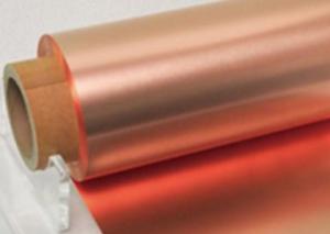 Wholesale 35μM High Performance Special Adhesive Coated Copper Foils from china suppliers