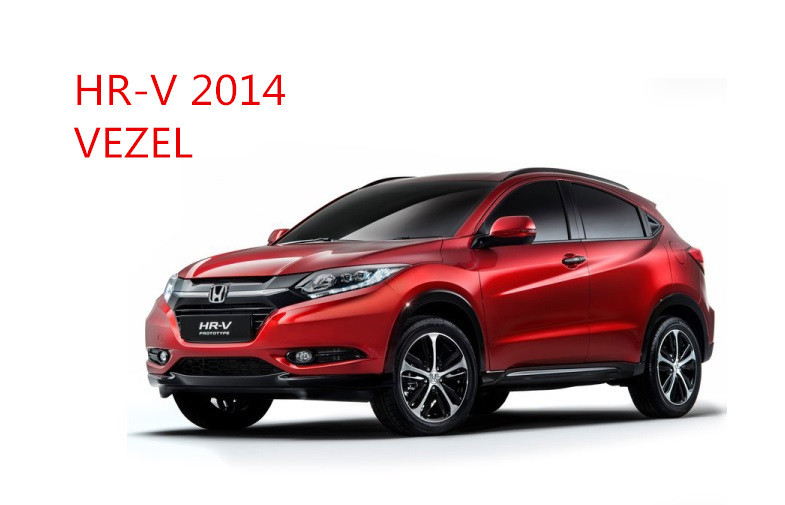 ABS Car Bumper Cover for HONDA HR-V VEZEL 2014 Front and Rear Lower Garnish