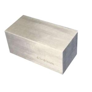 Wholesale 201 J1 J2 SS Square Bar Polished Bright 316 Square Bar 6000mm from china suppliers