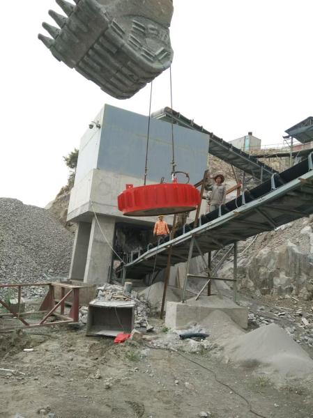 Suspension Height ≤550mm Electromagnetic Iron Remover with Deep Magnetic Field