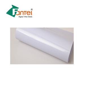 Wholesale Hot Laminated Pvc Frontlit Flex Banner ISO 9001 Billboards For Advertising from china suppliers