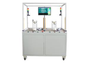 Wholesale BLDC Motor Load Test Equipment For Production Line from china suppliers